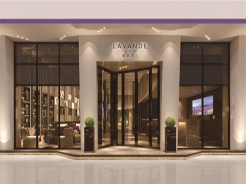 Lavande Hotel Wuhan Railway Station Esterno foto